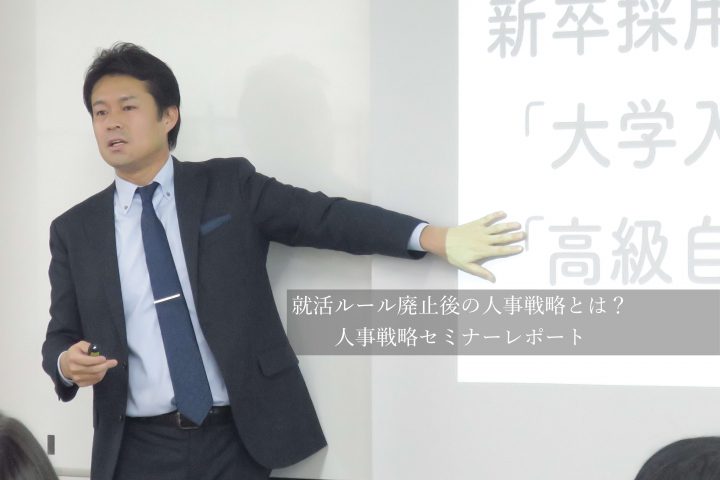 サムネ
