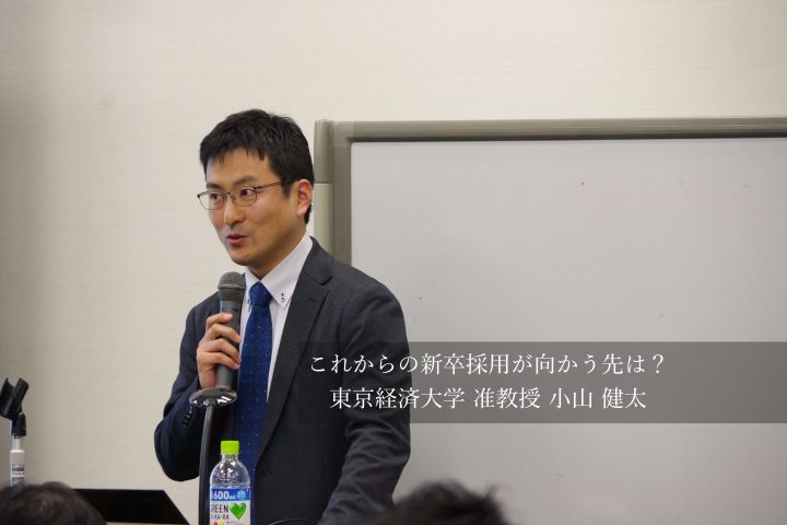 20220715seminar_spinoff_top